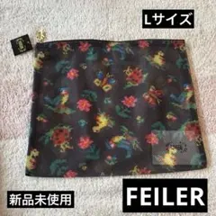 2026年最新】フェイラー メッシュ mの人気アイテム - メルカリ