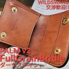 2025年最新】wild swans palm v2の人気アイテム - メルカリ