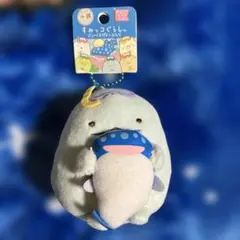 とかげ ぬいぐるみ