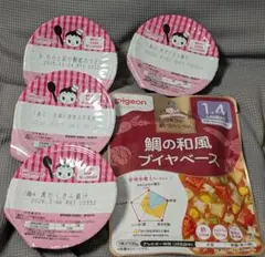 WAKODO ベビーフード