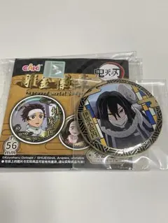 鬼滅の刃 クローズアップ 金彫り缶バッジ 伊黒小芭内