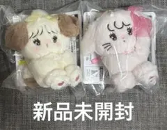 中村明日美子 同級生 Sweet home ぬいぐるみ 佐条利人 草壁光 - メルカリ