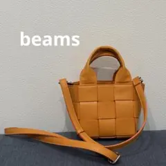 【新品未使用】BEAMSメッシュ編み ミニショルダーバッグのサムネイル