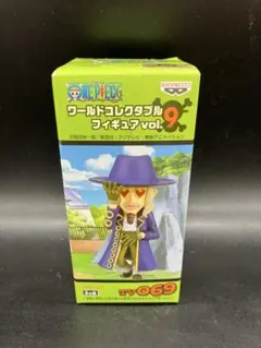 2025年最新】ワンピース ワーコレの人気アイテム - メルカリ