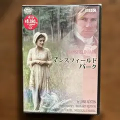 <レア>マラー/サド DVD ピーター・ブルック監督 レア>マラー/サド DVD ピーター・ブルック監督 - メルカリ