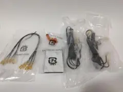新品未使用 アルパイン　X-171S　ミッドウーファー用ネットワーク