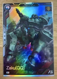 Item thumbnail for item 7c432712-e9fd-4b13-9c5f-8acaafd46ca0