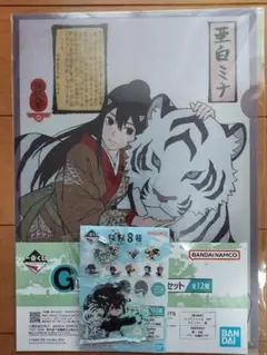 2025年最新】怪獣8号亜白ミナの人気アイテム - メルカリ