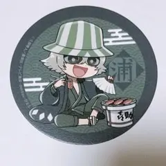 浦原喜助　グッズ　まとめ売り　牛タン喜助 2025年最新】喜助 牛タンの人気アイテム - メルカリ