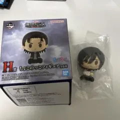 進撃の巨人 一番くじ H賞 ちょこのっこフィギュア ミカサ
