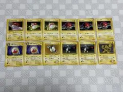 ポケモンカード 旧裏 12枚セット