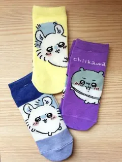 ちいかわ 靴下 ソックス 3足セット モモンガ