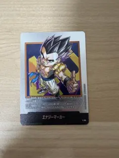 ドラゴンボールスーパーカードゲーム エナジーマーカー E03-05 - メルカリ