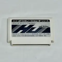FC チャンピオンシップロードランナー