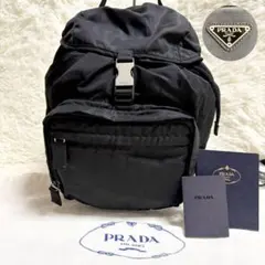 PRADA プラダ　リュック　バックパック　三角ロゴ　ナイロン　ベルト　巾着型