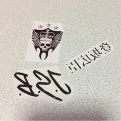 三代目JSoulBrothers タトゥーシール