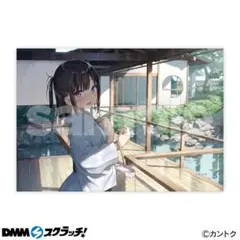 2026年最新】dmmスクラッチ カントクの人気アイテム - メルカリ