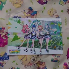 アニメイト 購入特典 ポストカード MOREMOREJUMP! モモジャン