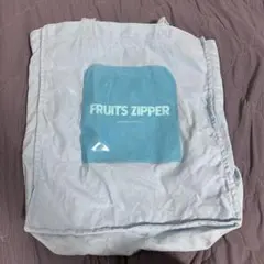 FRUITS ZIPPER 토트 백 한가운데 마나