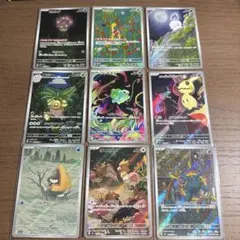 ポケモンカード AR 9枚セット フシギダネ ミミッキュ等のサムネイル