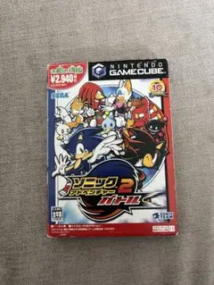 ゲームキューブ　カセット ソニックアドベンチャー2 バトル