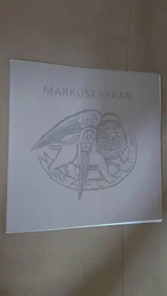 Sigurd Lewerentz　MARKUSKYRKAN