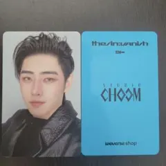 enhypen VANISH studio choom 特典　トレカ　ソンフン