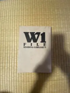 W1 FILE MEGURO 60 KAWASAKI 73 資料本 - メルカリ