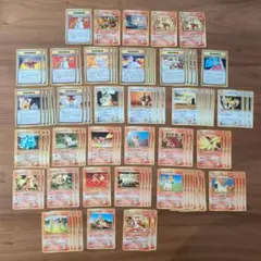 旧裏ポケカ　ジムリーダー　「カツラ」シリーズ