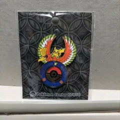 2026年最新】ポケモンセンター ピンズ 京都の人気アイテム - メルカリ