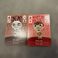 オリビア みかっち amiiboカードセット