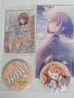 花里みのり　缶バッジ　くじ　おまけ付き