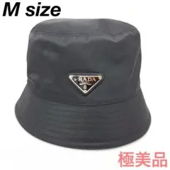 2025年最新】バケットハット プラダの人気アイテム - メルカリ