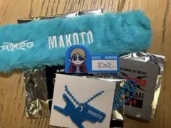 THE RAMPAGE 長谷川慎 melt 写真集 キーホルダー セット - メルカリ