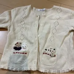 Familiarニットカーディガン120cm ファミリア