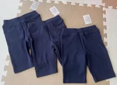 子供服 ハーフパンツ 5分丈