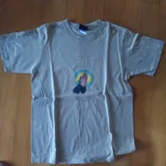 Item thumbnail for item b059a82f-4c84-4a92-881f-dc3ac38bd696