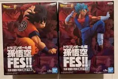 孫悟空FES!! 其之十四 A孫悟空 B超サイヤ人ゴッド超サイヤ人ベジット