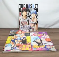 【初版・帯付き】黒子のバスケTVアニメ原画集・くろナビ・映画パンフのサムネイル