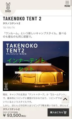 Item thumbnail for item 4b125473-80f3-471d-8046-1fd1a9d2b39f