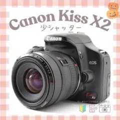 Canon Kiss X2✨少ショット✨すぐ使える✨初心者安心セット✨簡単操作