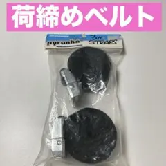 Item thumbnail for item c568cf21-fd99-4bec-9b18-8f410410fefc