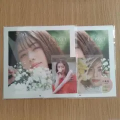 2026年最新】小芝風花 カードの人気アイテム - メルカリ