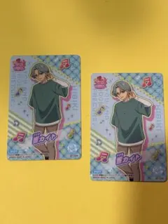 キミとアイドルプリキュア カード 響カイト 2枚セット　佐久間大介