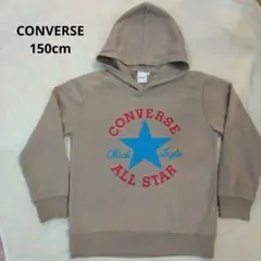 CONVERSE フード付きトレーナー 150