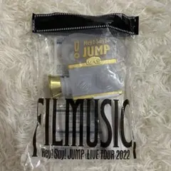 Hey! Say! JUMP ペンライト