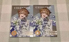 にじさんじ アニバーサリー メタルカード 伏見ガク