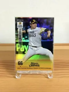 EPOCH 36シリ 福岡ソフトバンクホークス 松本裕樹