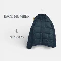 バックナンバー ダウン コート ジャケット メンズ アウター カジュアル Lのサムネイル