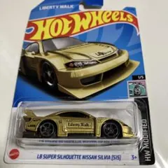 ホットウィール⭐️LB スーパーシルエット日産シルビアS15⚡️新品未開封品✨‼️のサムネイル